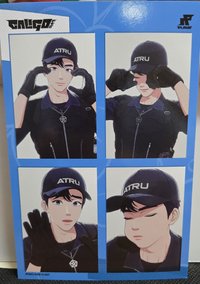 迷四-PB Ver.-💙四格