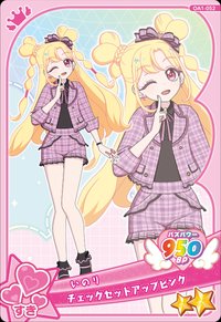 チェックセットアップピンク