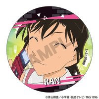 CRUX vol.10 徽章 