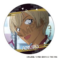 CRUX vol.10 徽章 