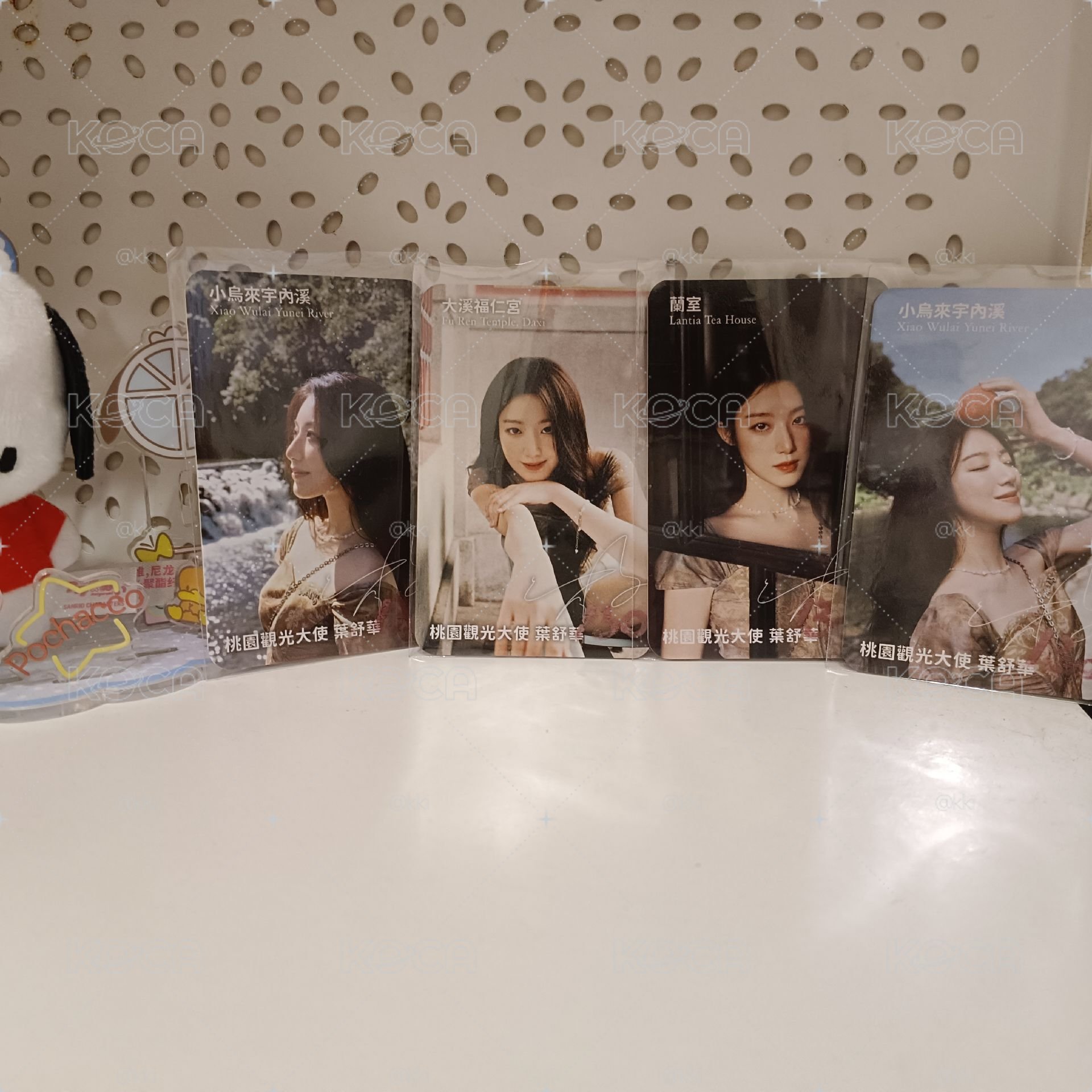 i-dle 舒華 代言卡