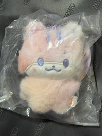 中