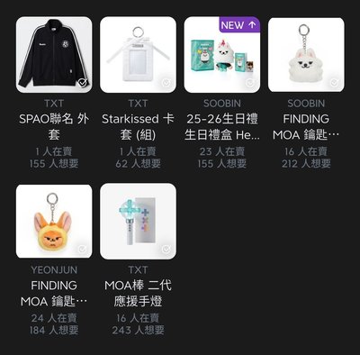 盤出 $7070