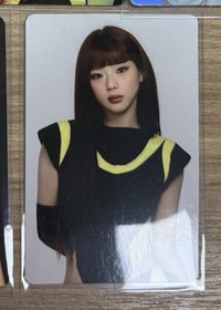 ruka