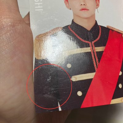 18 SVT 權順榮一套（不拆）