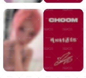 角中背