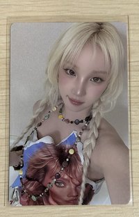 辮子
