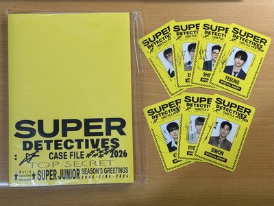 SUPER JUNIOR 2026 年曆拆售（無特澈）
