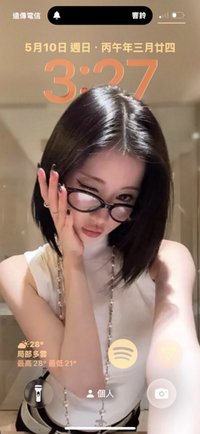 Asa的狗💖💖