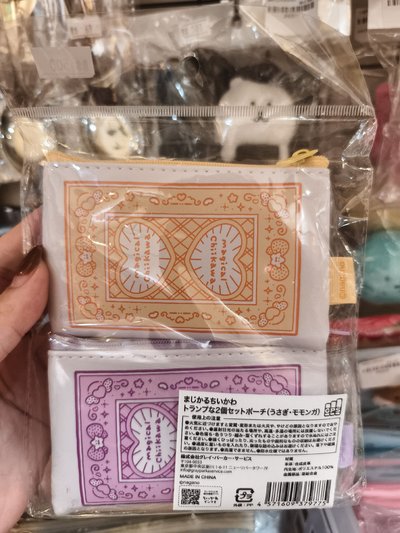烏薩奇+小桃零錢包（整組）