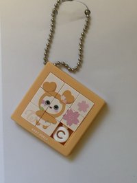 志效E賞