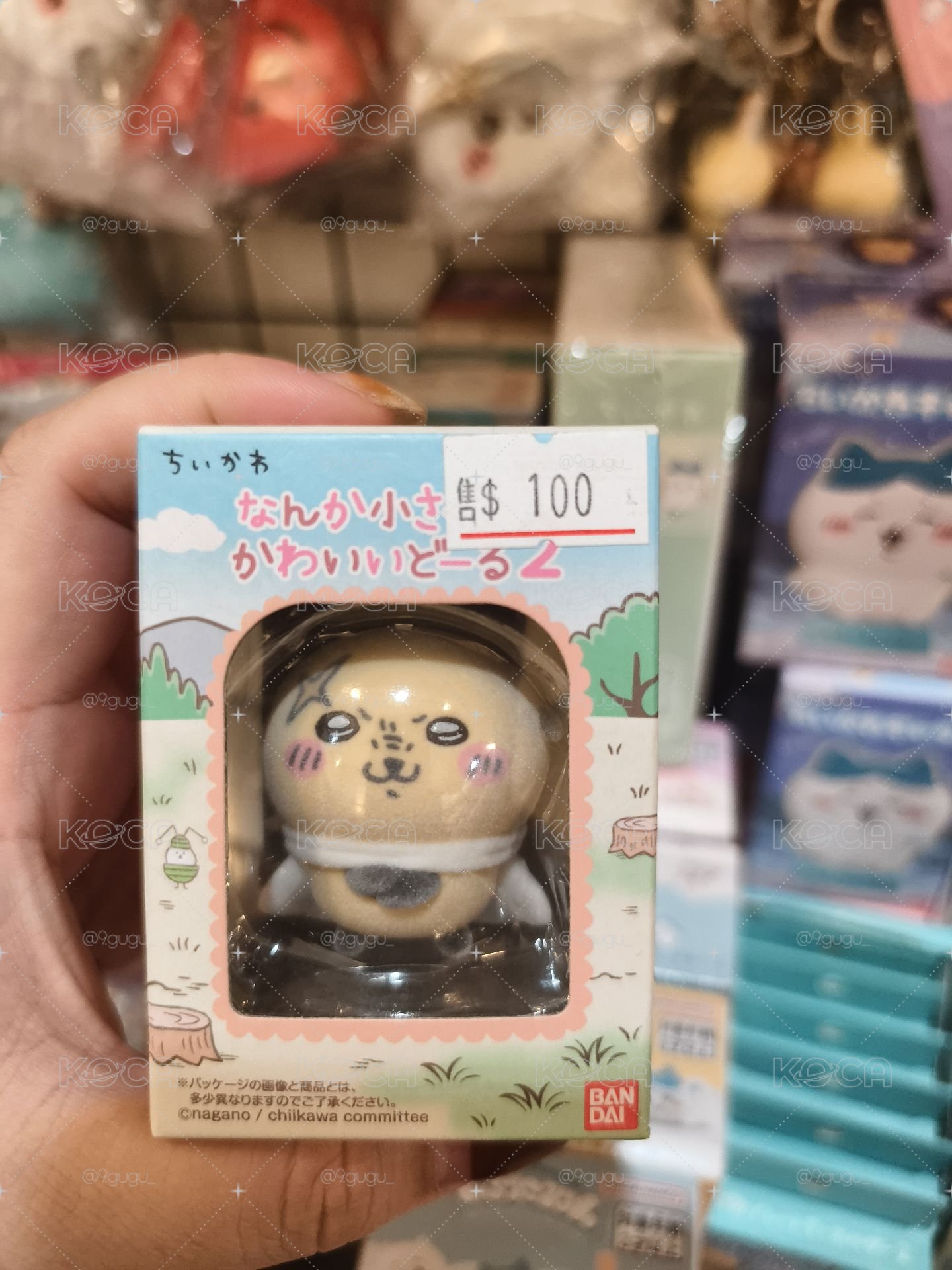 吉伊卡哇植絨公仔