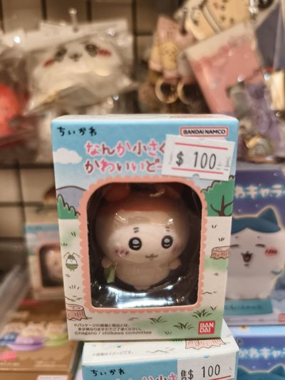 吉伊卡哇植絨公仔
