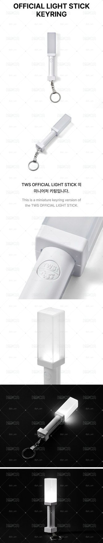 ［TWS］小手燈 鑰匙圈 全新 現貨 3天內快速出貨🚀