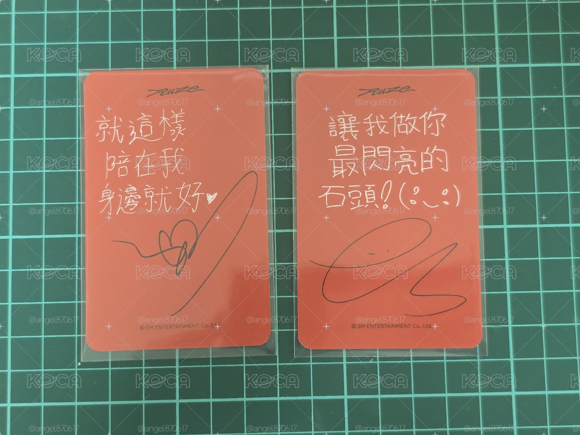 恩燦 ms簽售中背