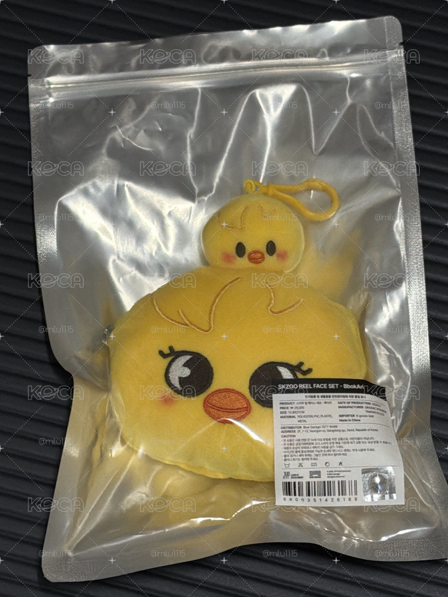 SKZOO 菲 大小臉伸縮吊飾