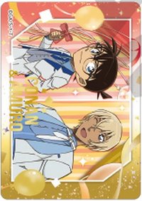 CRUX vol.6 金簽 透卡 