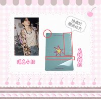 站著榮