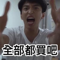 一組(4款各1張)