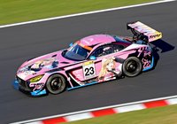 コラボ第1弾として、喜多川海夢が「2026年TKRI期間限定アンバサダー」に就任