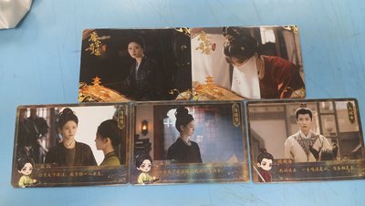 唐宮奇案小卡（全收優先
