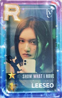 SHOW WHAT I HAVE 遊戲卡 
