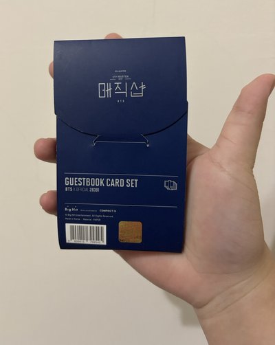 金泰亨MAGIC SHOP隨機卡