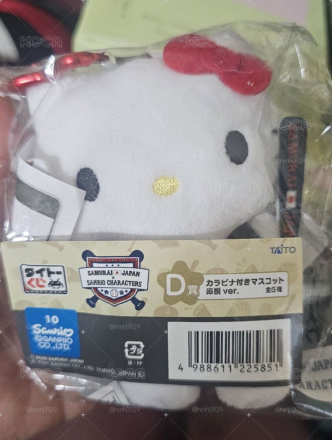 三麗鷗 x 侍JAPAN 一番賞 D賞 kitty