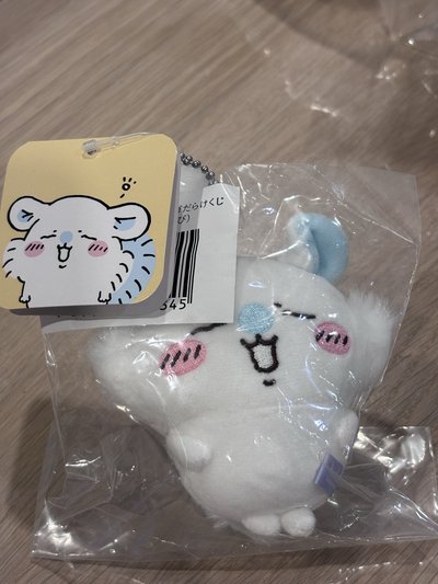 小桃一番賞 打哈欠