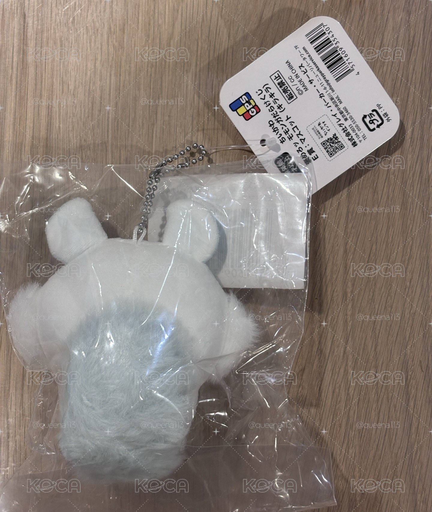 小桃 一番賞水汪汪