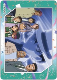 CRUX vol.6 透卡 