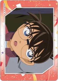 CRUX vol.6 透卡 