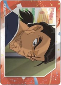 CRUX vol.6 透卡 