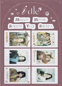 CLASSY 7月特刊 拍立得風格 貼紙 