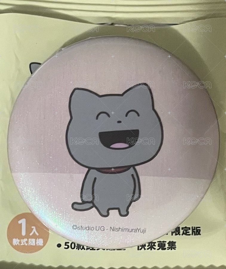 笑得很賤的貓