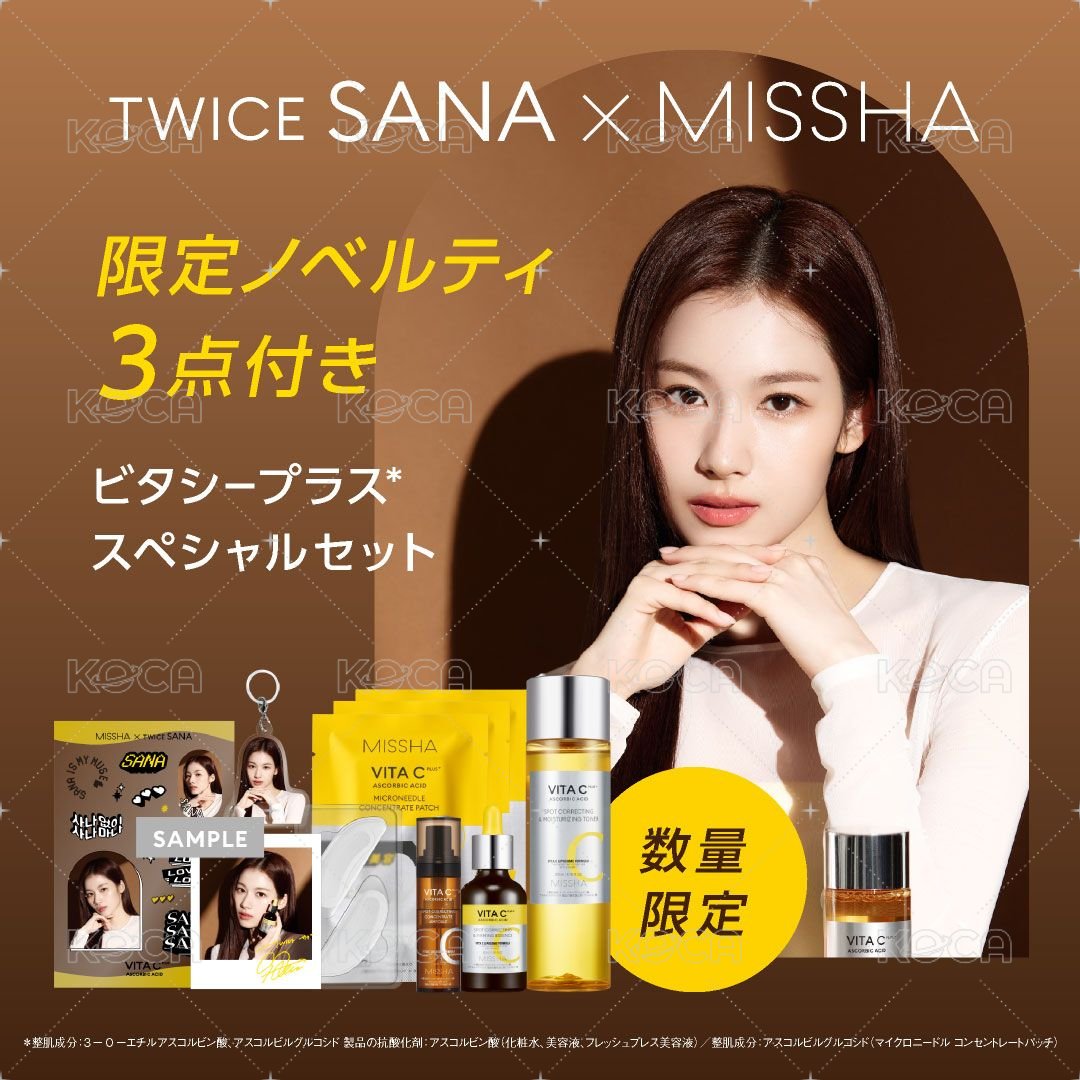 SANA X MISSHA 代言卡  背面