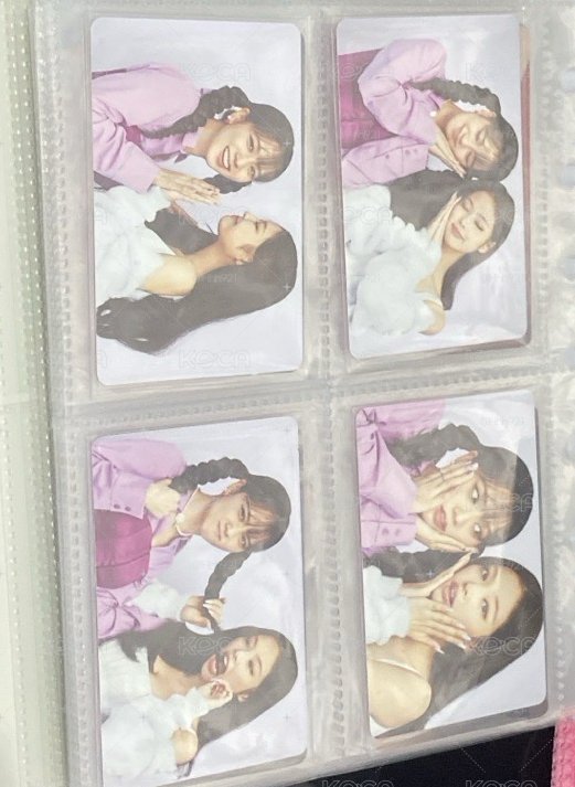 jensoo