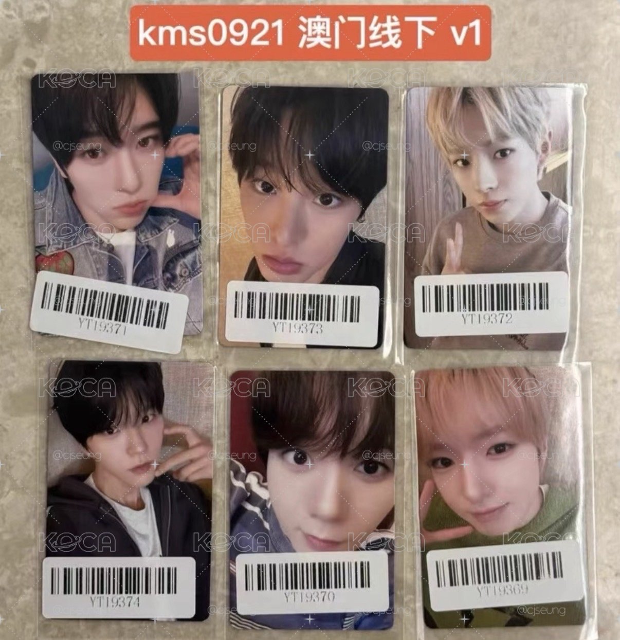 wish澳門kms一套