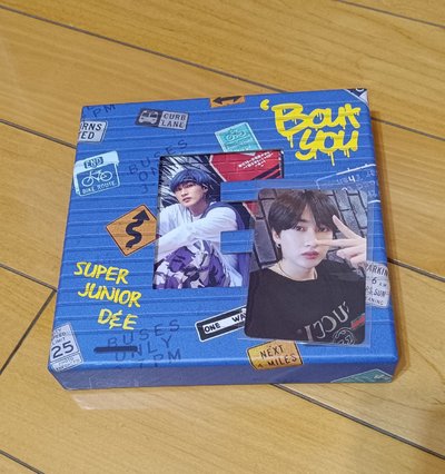D&E Bout you E版（綁Celebration空專）