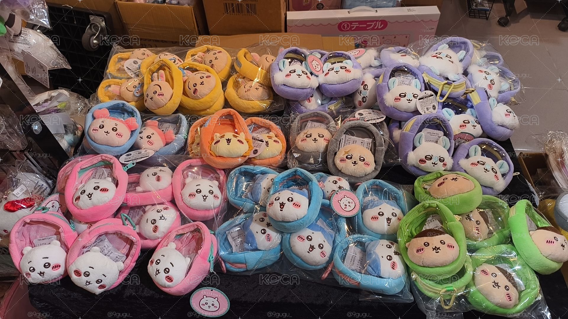 景品限定！日本 吉伊卡哇迷你毛絨開窗錢包掛件限定版