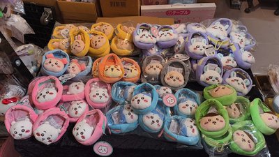 景品限定！日本 吉伊卡哇迷你毛絨開窗錢包掛件限定版