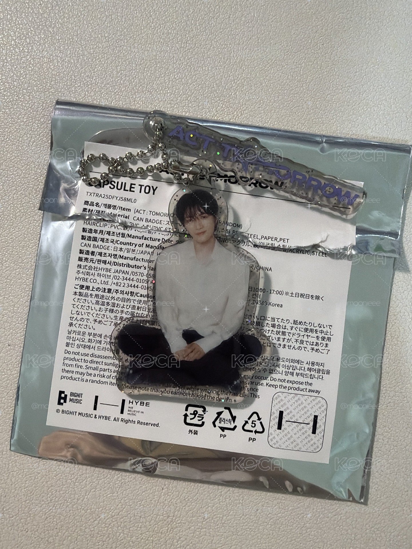 act:tomorrow 崔杋圭 吊飾