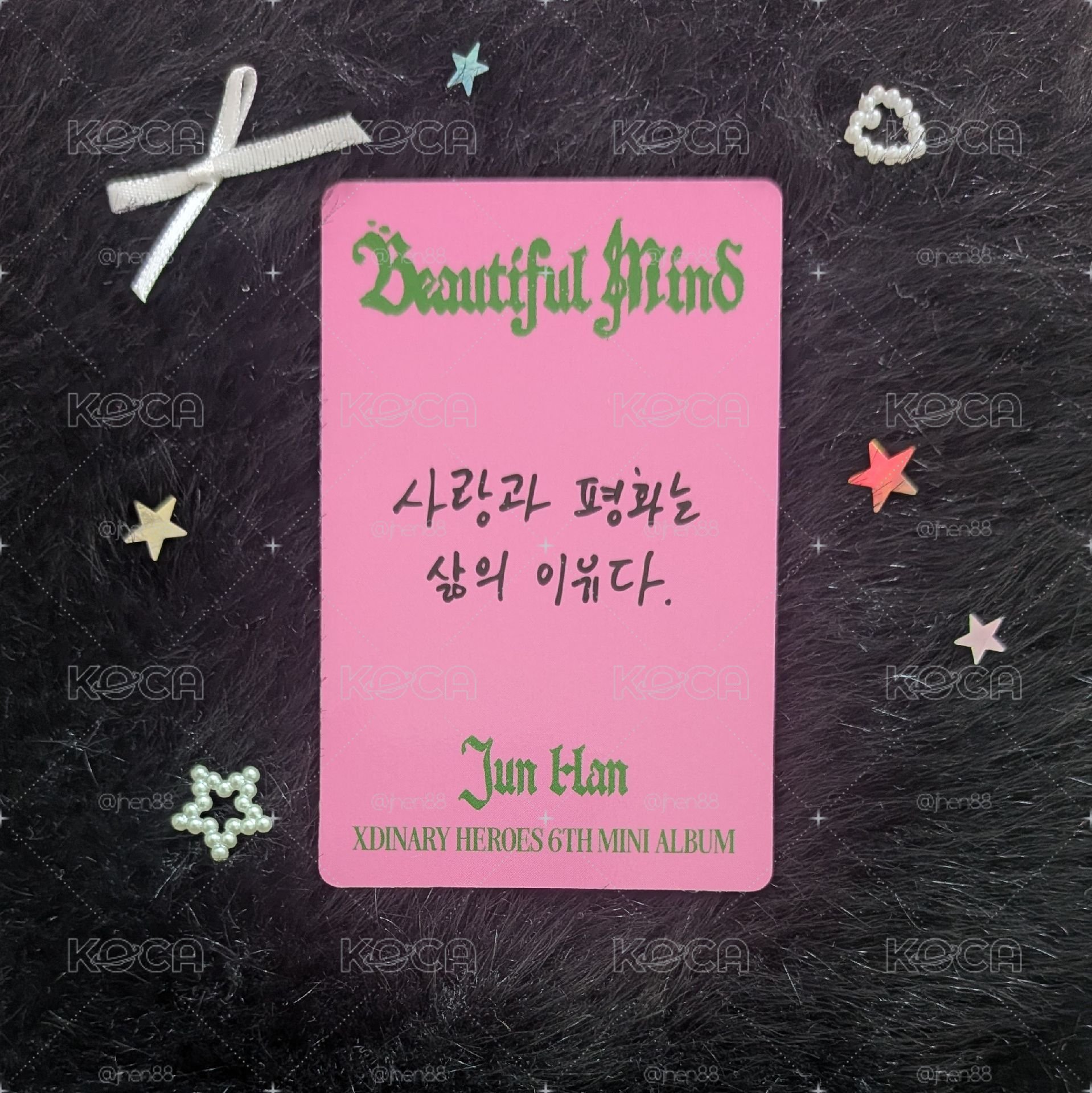 🖤 Beautiful Mind 限量專卡 菇