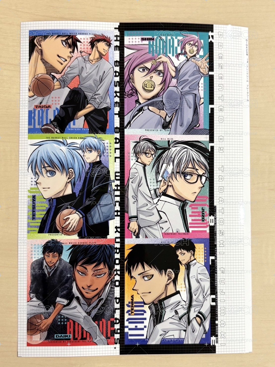 少年JUMP GIGA 2026 SPRING