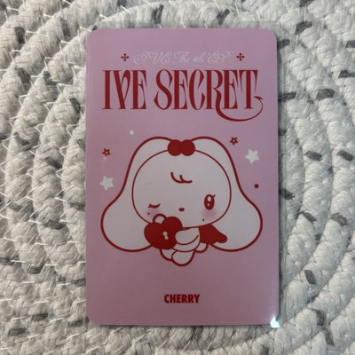 Wonyoung 張員瑛 IVE SECRET 專卡