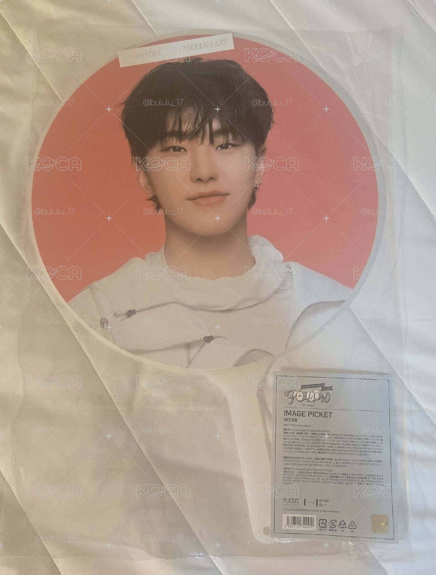 HOSHI FOLLOW TO JAPAN大扇