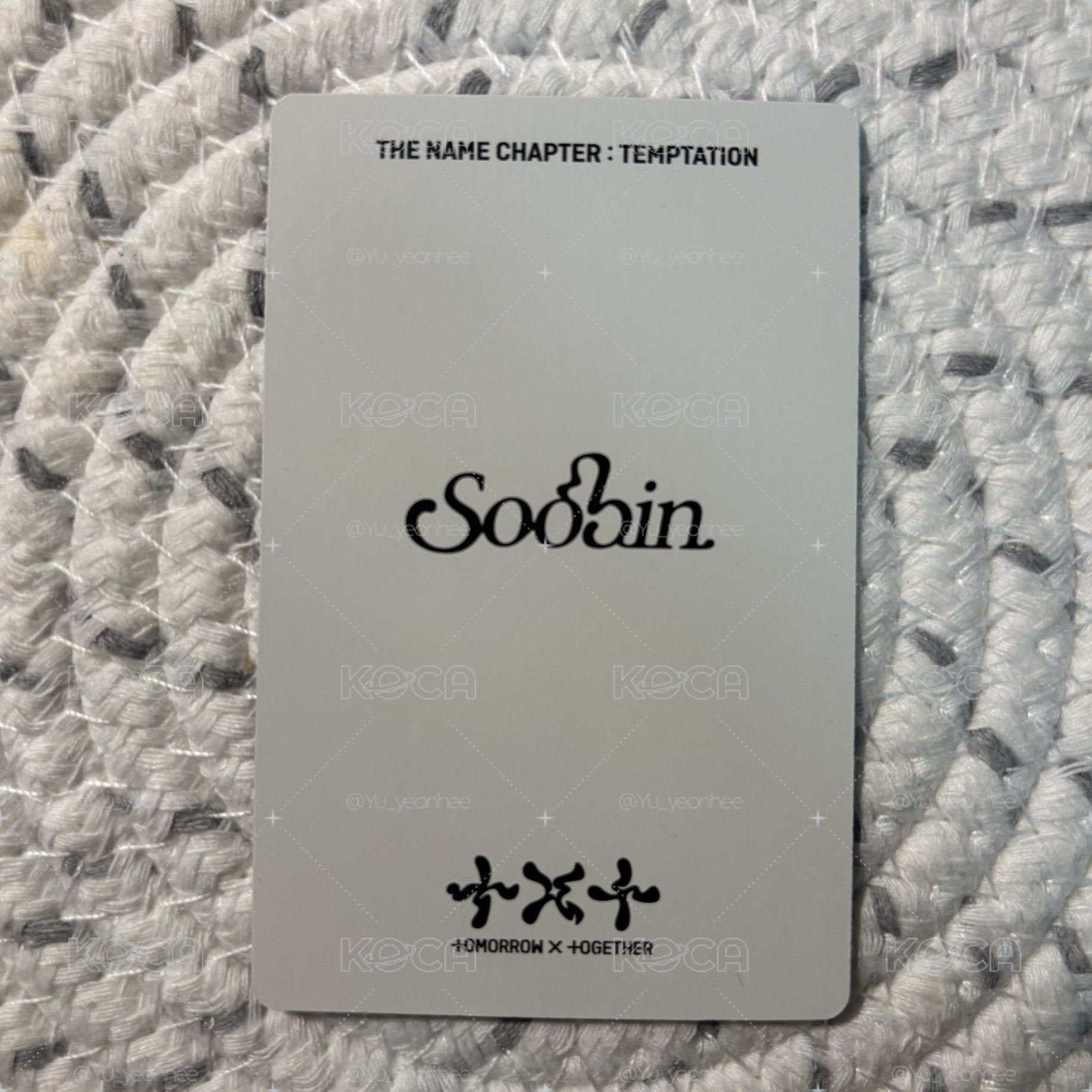 Soobin 崔秀彬 迷五 專輯卡 Lullaby版