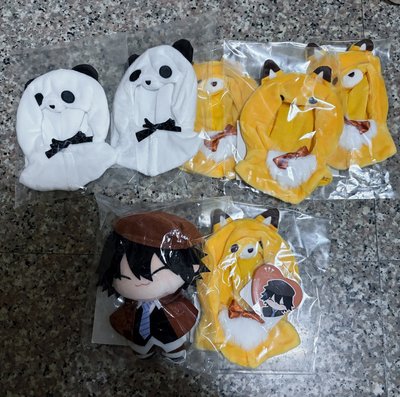 文豪野犬｜復刻換裝娃一番賞