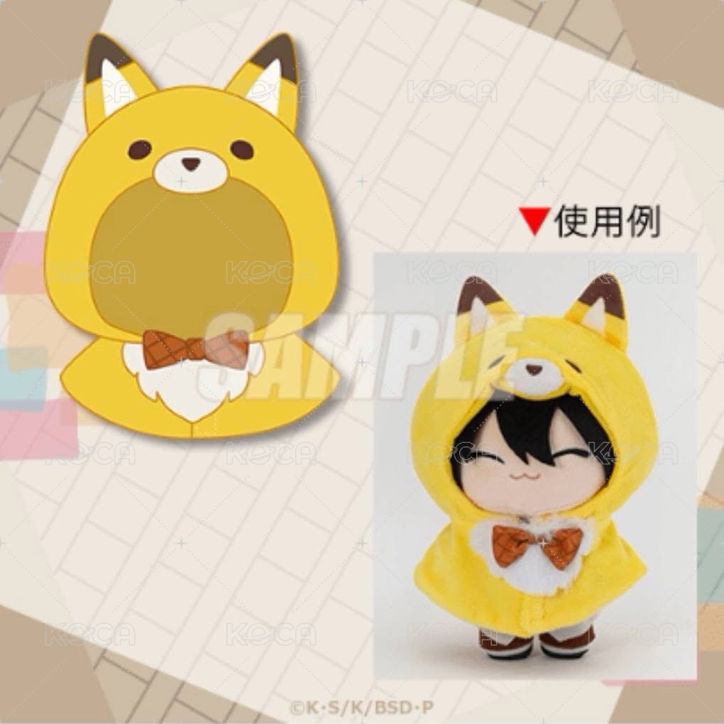 狐狸披風