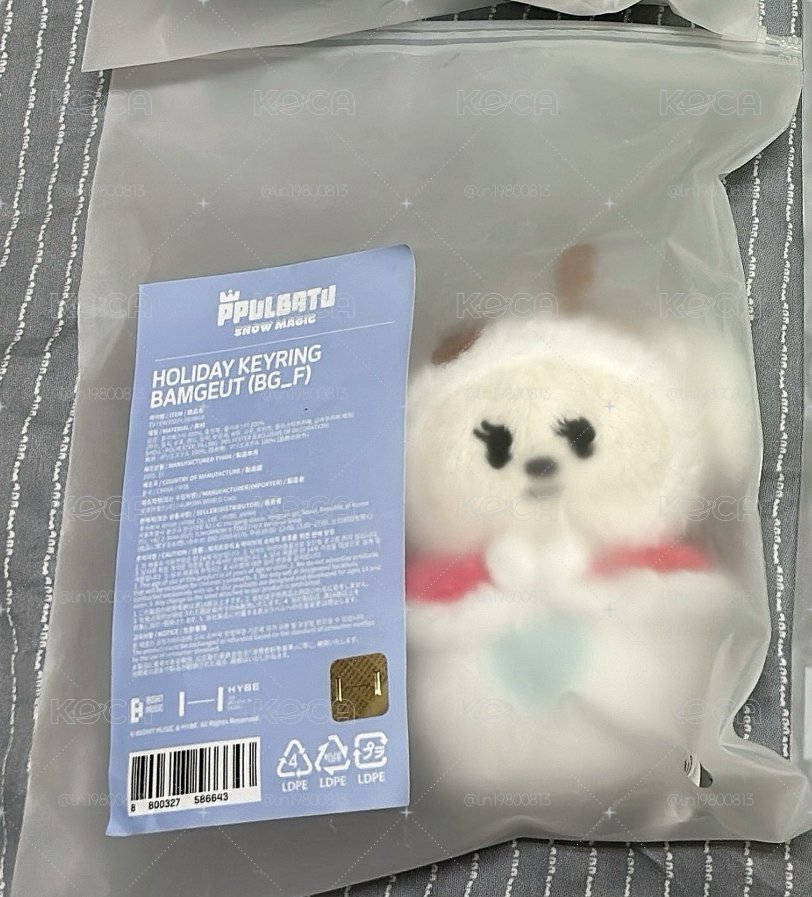 TXT 崔杋圭 雪人栗嘻
